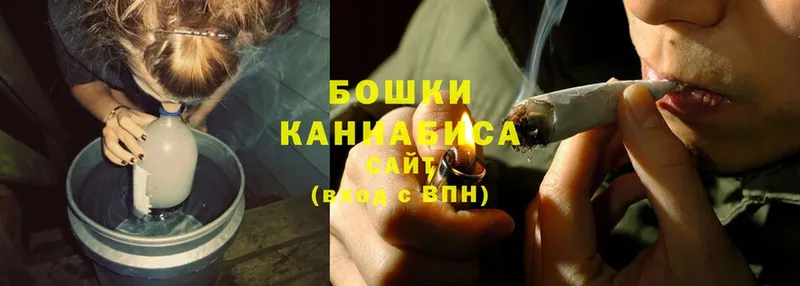 Канабис Ganja  цена наркотик  Берёзовский 